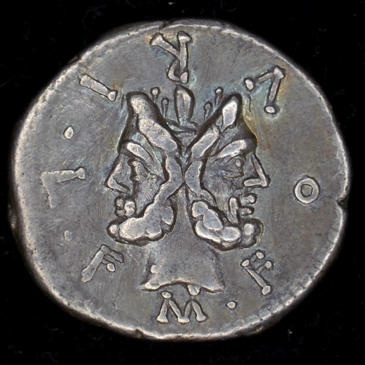 Denarius of Marcus Furius Philus - Obverse