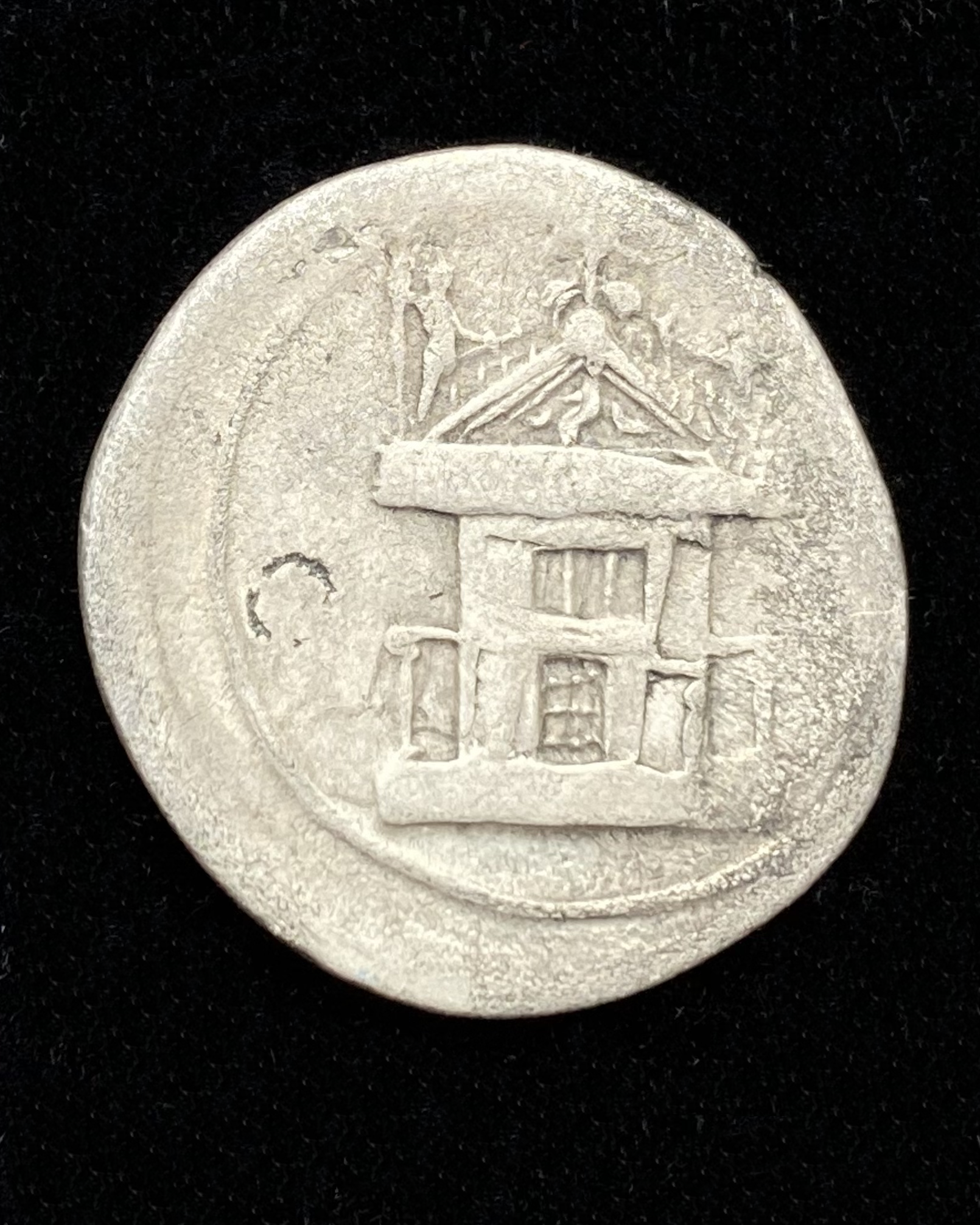 Denarius of Octavian - Reverse